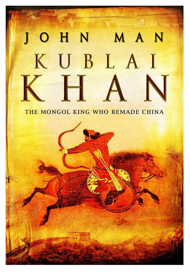 Kublai Khan – Urdu Kutub Khaana